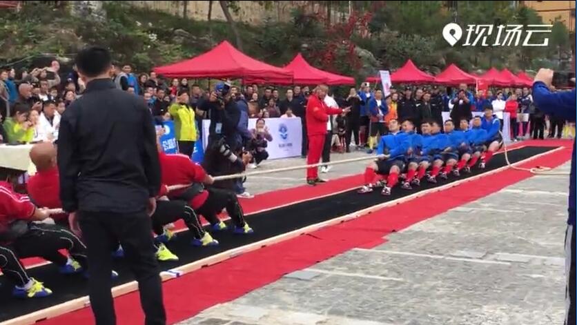“红叶杯”中国拔河俱乐部公开赛在巫山神女景区举行