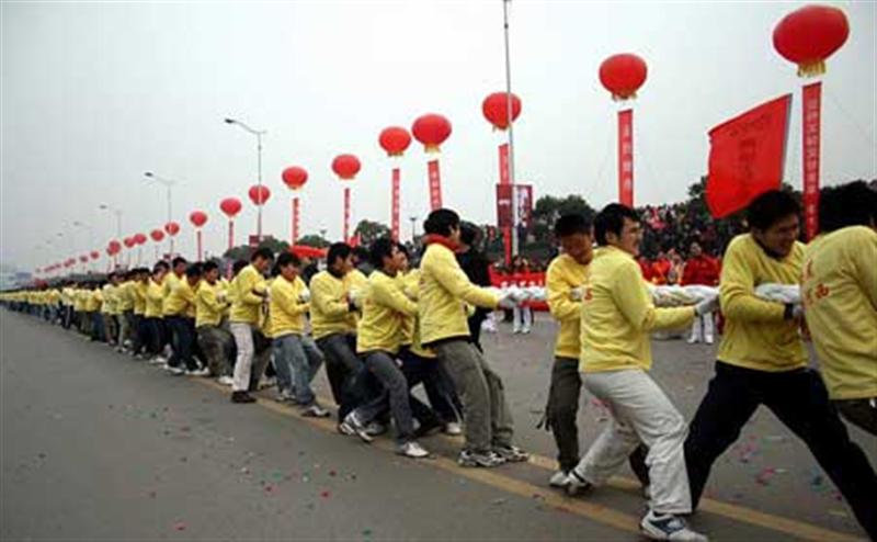 2008 delegates attended Tug of War in Changsha city